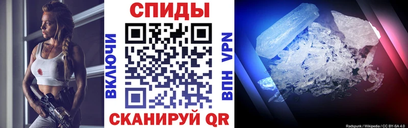 гидра зеркало  Владикавказ  АМФ VHQ 