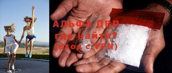 мдма Надым