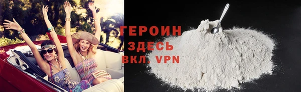 дистиллят марихуана Абаза