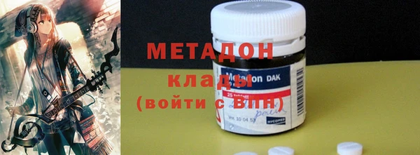 наркотики Абинск