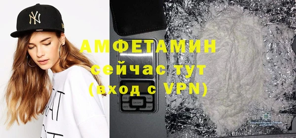дистиллят марихуана Абаза