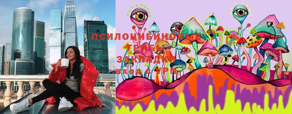 наркотики Абинск