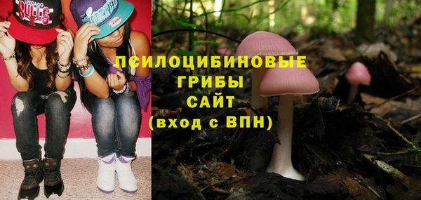 наркотики Абинск