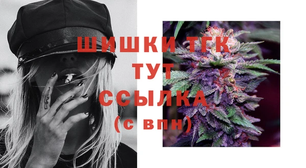 MDMA Premium VHQ Наволоки