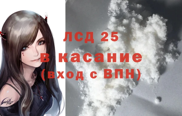 наркотики Абинск