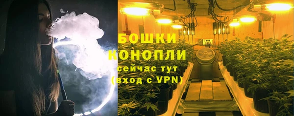 дистиллят марихуана Абаза