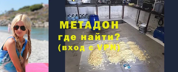 наркотики Абинск