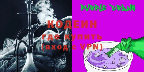 дистиллят марихуана Абаза