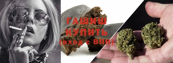 наркотики Абинск