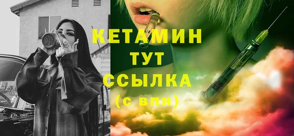 соль курить ск Абдулино