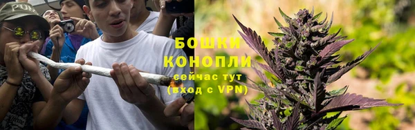 дистиллят марихуана Абаза