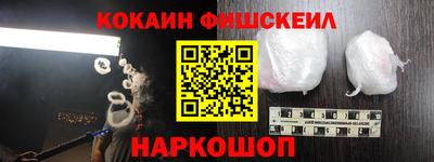 PSILOCYBIN Мариинск