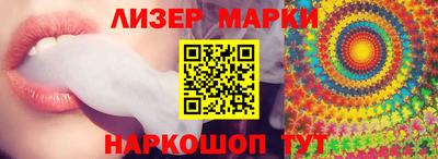 амфетамин Малоярославец