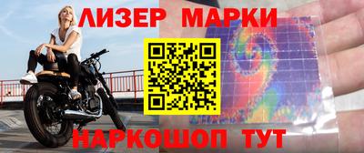 амфетамин Малоярославец