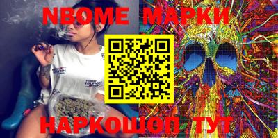 PSILOCYBIN Мариинск