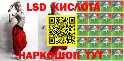 PSILOCYBIN Мариинск