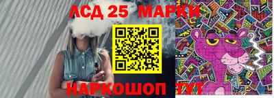 амфетамин Малоярославец