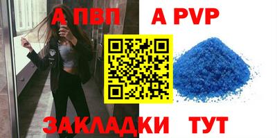 PSILOCYBIN Мариинск