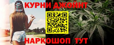 метамфетамин Малгобек