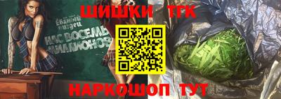 PSILOCYBIN Мариинск