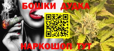амфетамин Малоярославец