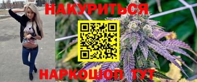 амфетамин Малоярославец