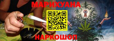PSILOCYBIN Мариинск