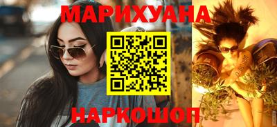 PSILOCYBIN Мариинск