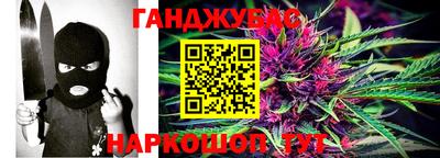 PSILOCYBIN Мариинск