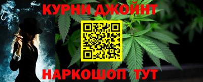 PSILOCYBIN Мариинск