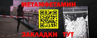 PSILOCYBIN Мариинск