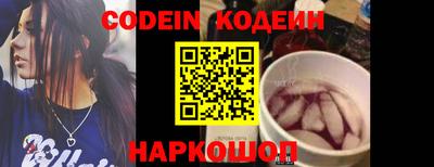 амфетамин Малоярославец