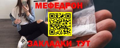 PSILOCYBIN Мариинск