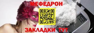 амфетамин Малоярославец
